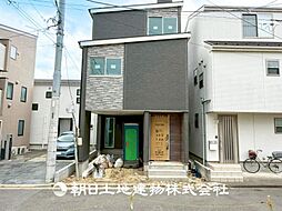 港北区綱島西4丁目 新築戸建