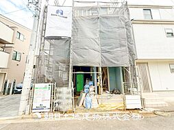 港北区綱島西4丁目 新築戸建