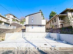 町田市玉川学園4丁目 新築戸建