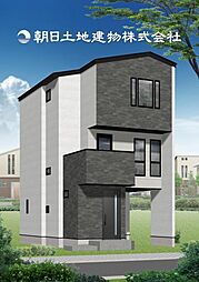 緑区鴨居町 新築分譲住宅　4号棟