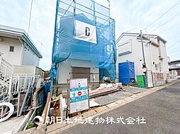 旭区上白根2丁目 新築戸建