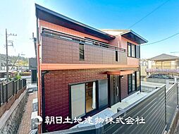 旭区白根4丁目 中古戸建