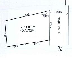 青葉区奈良町 建築条件付き売地