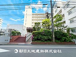 藤和大倉山コープ