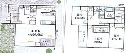 町田市東玉川学園2丁目 中古戸建