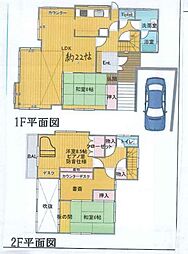 都筑区花見山 中古戸建