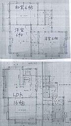 緑区西八朔町 中古戸建