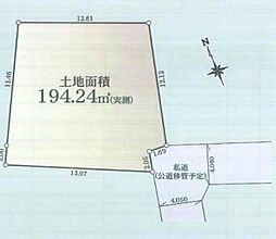 瀬谷区二ツ橋町 建築条件無し売地