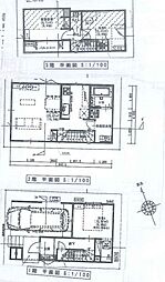 神奈川区菅田町 新築分譲住宅　2号棟