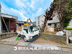 保土ヶ谷区星川3丁目 建築条件無し売地　Ｂ区画