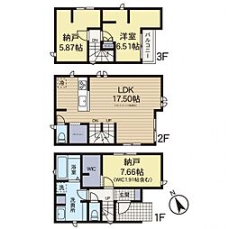 旭区さちが丘 新築分譲住宅　5号棟