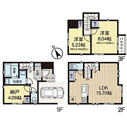 旭区さちが丘 新築分譲住宅　4号棟