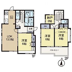 旭区四季美台 中古戸建