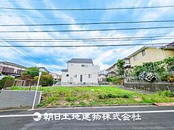 緑区上山3丁目 建築条件なし売地