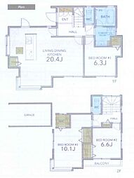 青葉区市ケ尾町 中古戸建