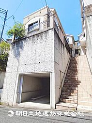 緑区長津田7丁目 中古戸建