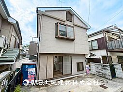旭区鶴ケ峰1丁目 中古戸建