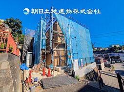 緑区北八朔町 新築戸建