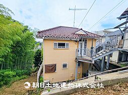 緑区東本郷2丁目 中古戸建