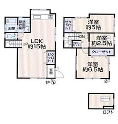 港北区高田東3丁目 中古戸建