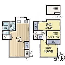 港北区高田東3丁目 中古戸建