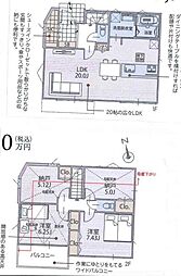 旭区川井本町 新築戸建