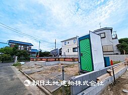 青葉区荏田町 新築戸建