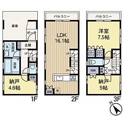 青葉区田奈町 中古戸建