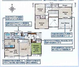 都筑区加賀原1丁目 新築分譲住宅　4号棟