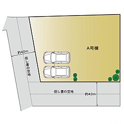 旭区さちが丘 新築戸建