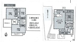 青葉区美しが丘4丁目 中古戸建