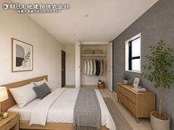 緑区いぶき野 新築戸建