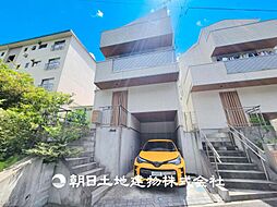 緑区長津田町 中古戸建