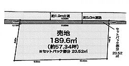 都筑区東方町 建築条件無し売地