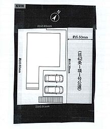 青葉区あざみ野1丁目 建築条件無し売地