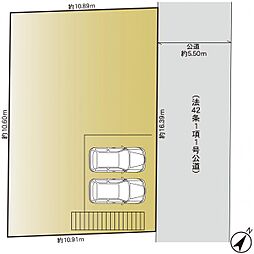 青葉区あざみ野1丁目 建築条件無し売地