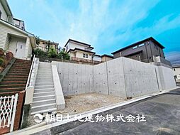 青葉区あざみ野1丁目 建築条件無し売地