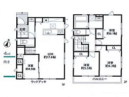 青葉区あざみ野1丁目 中古戸建