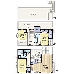 青葉区奈良5丁目 中古戸建