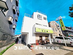青葉区奈良5丁目 中古戸建