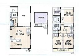 港北区鳥山町 中古戸建