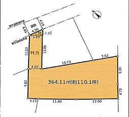 旭区今宿東町 建築条件なし売地