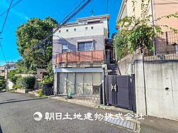 神奈川区旭ヶ丘 中古戸建