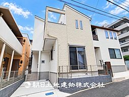 青葉区市ケ尾町 中古戸建