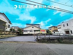 旭区白根6丁目 建築条件なし売地