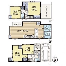 神奈川区菅田町 新築分譲住宅　1号棟