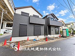 神奈川区菅田町 新築分譲住宅