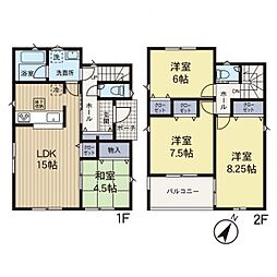 旭区中希望が丘 新築分譲住宅　2号棟