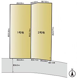 青葉区つつじが丘 建築条件なし売地　2号地