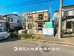 町田市金森東3丁目 新築戸建